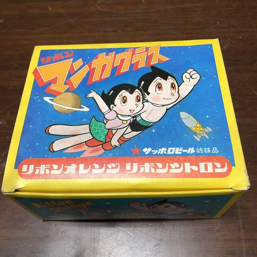 【レア】鉄腕アトム ウラン ペアチェア 『道の日』スタンプラリー2000 レトロ レア】鉄腕アトム ウラン ペアチェア 『道の日』スタンプラリー